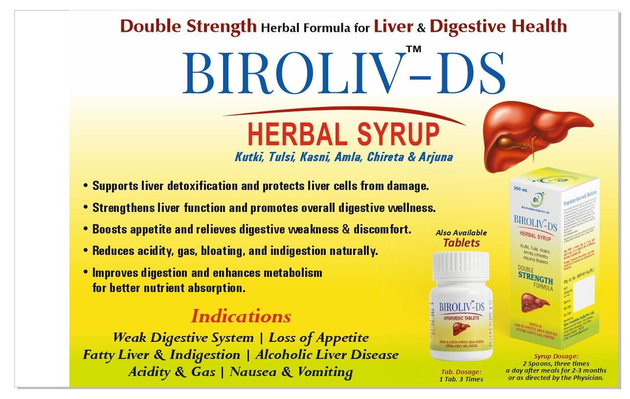 biroliv ds